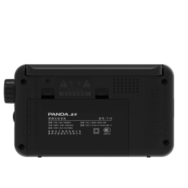 PANDA T 15 Radio Portable Compact Pointer Elderly Operation Simple FM Medium Wave Shortwave Three Band 1
