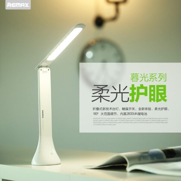 REMAX RL E180 LED Protect Light Eye Table Lamp with 2600mAh Built in Rechargeable Battery Touch 4
