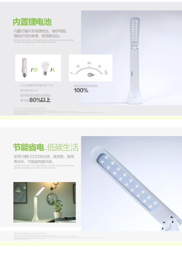 REMAX RL E180 LED Protect Light Eye Table Lamp with 2600mAh Built in Rechargeable Battery Touch 5
