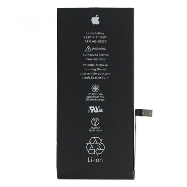 iPhone battery 7P 1 768x768 1