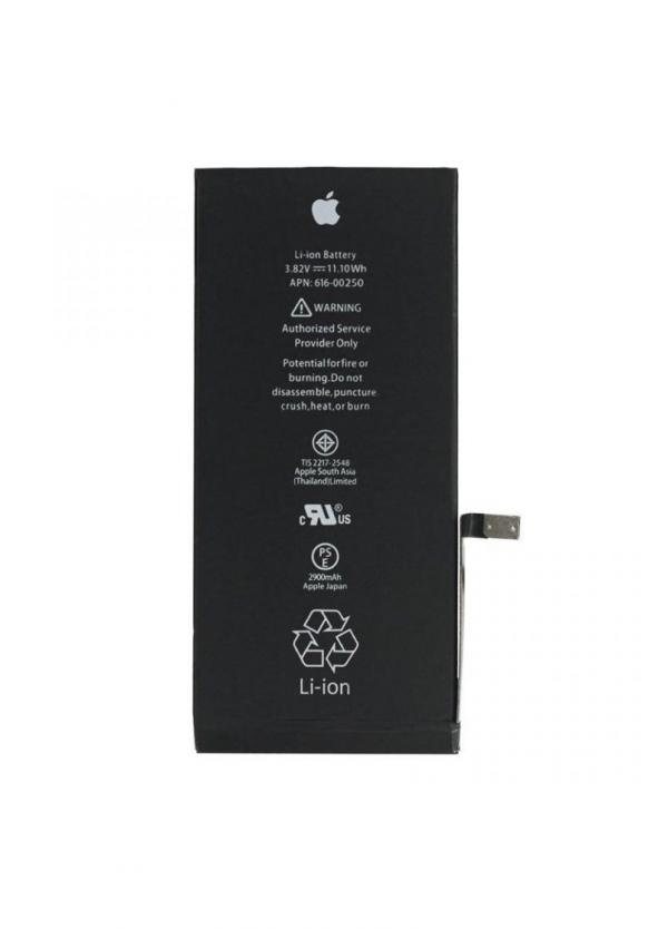 iPhone battery 7P 1 768x768 2